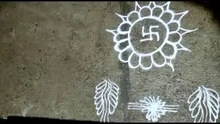 easy making rangoli in five minutes //daily morning routine//