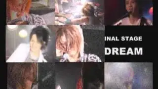 [STRUSH]-FINAL STAGE LAST AFFECT A DREAM- DVD CM