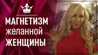 Шикарное упражнение 