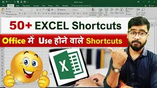 ✅ Top 50 Excel Shortcuts | Excel Tips and Tricks | Excel Shortcuts