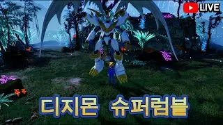 탐지기 스펙업하자~ [디지몬 슈퍼럼블]