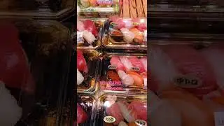 BANDAII Fish Market in NIIGATA and my 5 types of SASHIMI ... @SakuraZensekai
