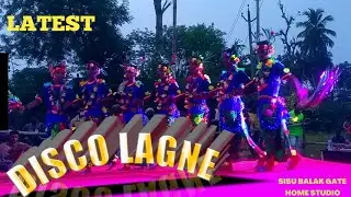 New Santali Video //disco lagne ghalagadia 2022