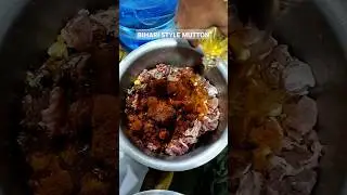 BIHARI STYLE MUTTON IN DUBAI #mutton #food