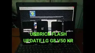 Update Android 10 LG G7 G710N LG G8 G820N LG V50 V500N Korea