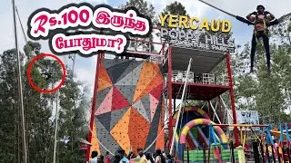 Yercaud Poppy Hills Adventure Park: A Hidden Gem of Thrills | zipline, Bungee jumping