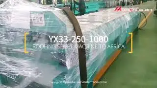 Roofing roll forming machine, trapezoidal roof machine sent to Africa in 2025 | Metalmactec.com