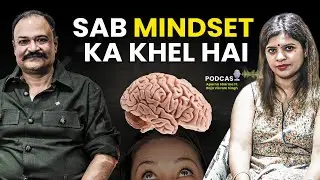 सोच बदलो, जिंदगी बदल जाएगी  | Your Future! Change Your Thinking, Change Your Life