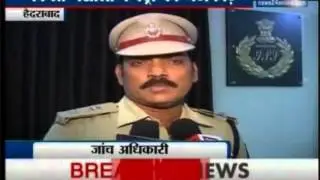 Fake spices racket busted in Hyderabad