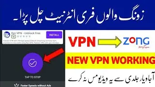Zong Free Internet Trick 2020 | Zong Free Internet 2020 | Real Working Tricks On Zong