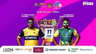 ST. SEBESTIANS COLLEGE MORATUWA VS ST. PETERS COLLEGE SLCL SCHOOL LEAGUE S2 SEMI FINALS T1