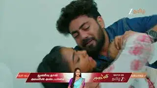 Salangai oli | Ep - 99 | Oct 17, 2025 | Best Scene | Zee Tamil