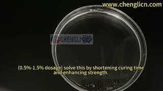 Steam Curing Time Shortened: Polycarboxylate Superplasticizer (high Early Strength Type)
