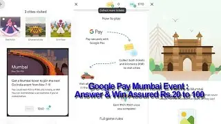 Go India Game &lsquo;Mumbai&rsquo; Event Quiz Answers &ndash; Visit City & Win Upto Rs.100 | notifly