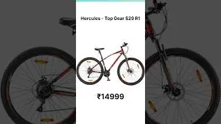 Top 5 Gear Cycle Under 15000#cycle #mtb #gearcycle