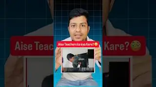 SHOCKING: Govt Teacher Ko &lsquo;Eleven&rsquo; Ki Spelling Tak Nahi Aati😱 #shorts #shortsfeed #viral #ytshorts