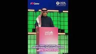 Основные моменты церемонии открытия Web Summit Qatar 2026