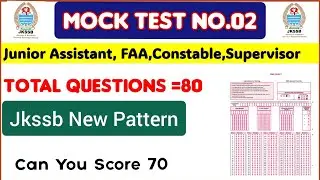 Mock Test No.2 | Can You Score 70+ | Junior Assistant | Constable | Account Assistant | Supervisor |