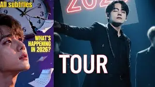 Неужели тур BTS 2026 года ближе, чем мы думаем?