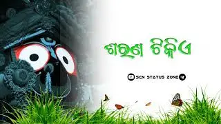 kankalu kalatu kankalu 🙏🙏🙏