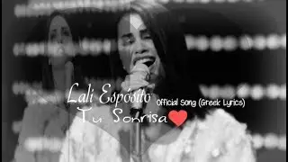 Lali Esp&oacute;sito- Tu Sonrisa Official Song (Greek Lyrics)