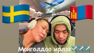 🇲🇳 Тавтай МОРИЛ🇲🇳✈️✈️✈️