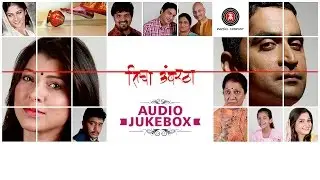 Ticha Umbartha Full Album - Audio Jukebox | Shreyash & Preet