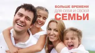 Лучшая стратегия работы в BEONPUSH  30 05 16