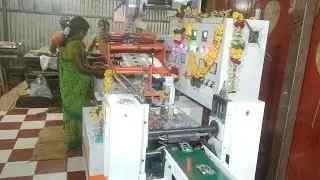 SESAME CANDY PACKING MACHINE | எள்ளு மிட்டாய் | SESAME CANDY PACKAGING | AUTOMATIC PACKING MACHINE