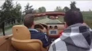 Push Start Maranello