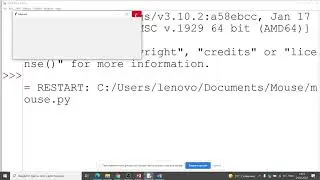 Основы программирования на Python. 