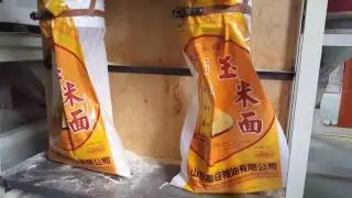 100 TPD big capacity maize corn grits production line