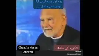 How to interact body and soul and. Soul produce energy for body working.#azeemi #soul seeking 