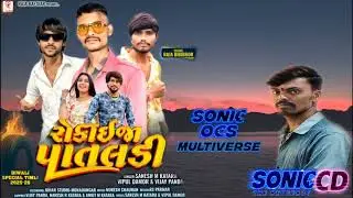 રોકાઈ જા પાતલડી || Rokaija Pataldi Full Track teamli song dhamaka aadivasi 2025 ka new song 