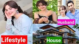 Komal Meer Lifestyle 2025 | Husband | Age | Family | Drama Goonj  | Income