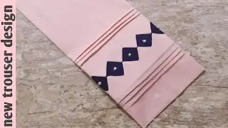 New Pintex trouser/capri/ Design 2020  by//Alisha designing ( urdu,hindi)