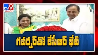 CM KCR meet with Governor Tamilisai Soundararajan ends - TV9