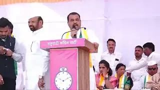 महानगरपालिका निवडणुकीनंतर अजित पवार live