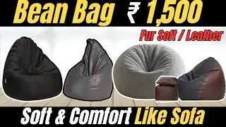 [Top 3 ] Best Bean Bags Under ₹1500 | Best Bean Bags on Amazon | Best Bean Bags in 2025