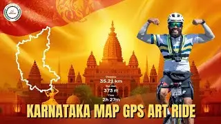 ಕರ್ನಾಟಕ ರಾಜ್ಯೋತ್ಸವ  ಬೆಂಗಳೂರಿನಲ್ಲಿ -  Karnataka Map GPS Art Ride | @munnamamavlogs