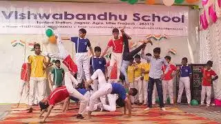 Yoga Performance