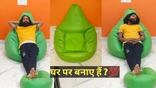 Finally Bean Bag Completed Ho Gaya | GIGLICK 4XL Tear Drop Bean Bag Cover (Without Beans) (Green)