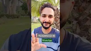 pakistan to india money transfer | pakistan se india paise kaise bheje