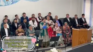 «Хрустальные капли роняя...» / Артистка / это произошло Stöppelsweg 12, 57319 Bad Berleburg.