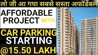 1BHK@15.50 lakh Low Budget Investment !! Affordable Housing Sohna !! 90% Loan Call:-99580-99405