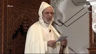 صلاة الجمعة بمسجد حسان بالرباط من تقديم ذ.لحسن إد سعيد ليوم 02 دجنبر 2022