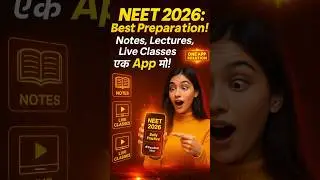 How to prepare for NEET 2026 Notes + Live Classes + Lectures in one App! 😱🔥&rdquo;