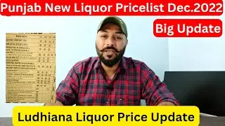 Punjab New Liquor Pricelist | Ludhiana New Liquor Prices | Liquor Price Update Dec.2022 #URBANWHISKY