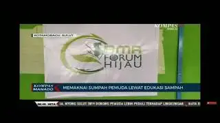 BMR Forum Hijau 