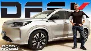 DFSK E5 Plus The Economy REEV دي اف اس كي اي5 بلس - الحقيقة الكاملة